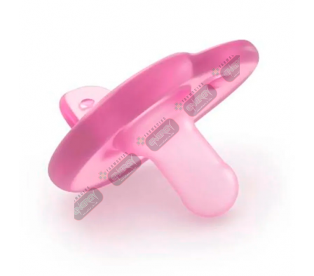 AGUBABY CHUPETE ROSADO SIN CADENA - 0767