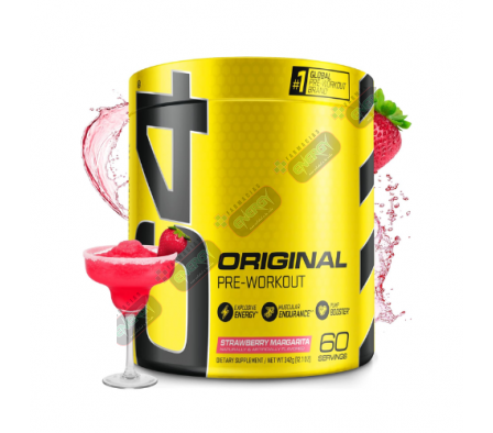CELLUCOR STRAW/MARGARITA 60*-25480/6145