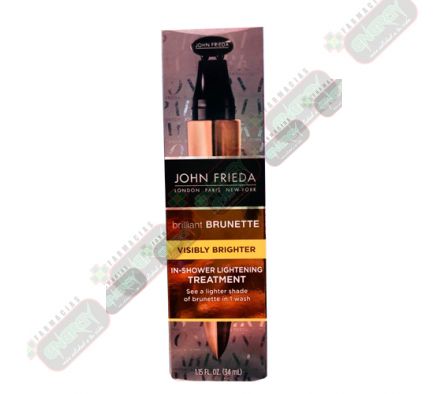 B.BRUNETTE VISIBLY BRIGHTER 1.15 OZ -22265