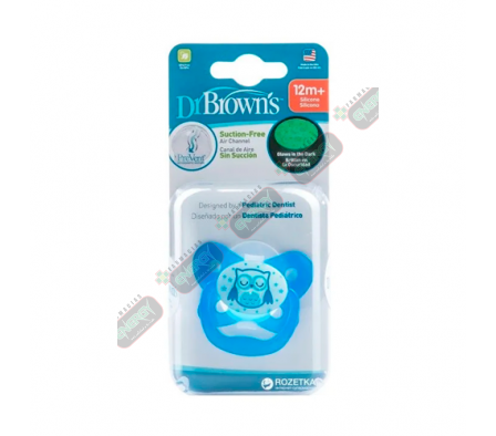 DB CHUPETE NOCT+12M PV318