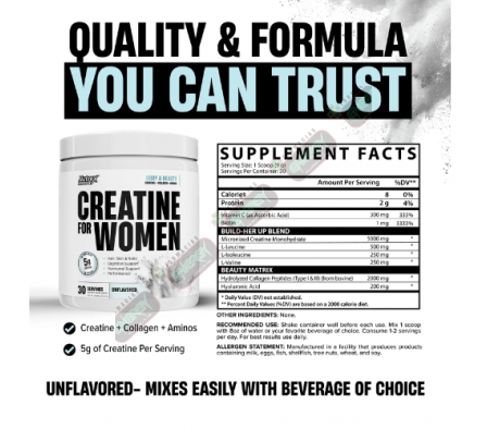 NUTREX CREATINE MONOHYDRATE FOR WOMEN UNFLAVORED-694